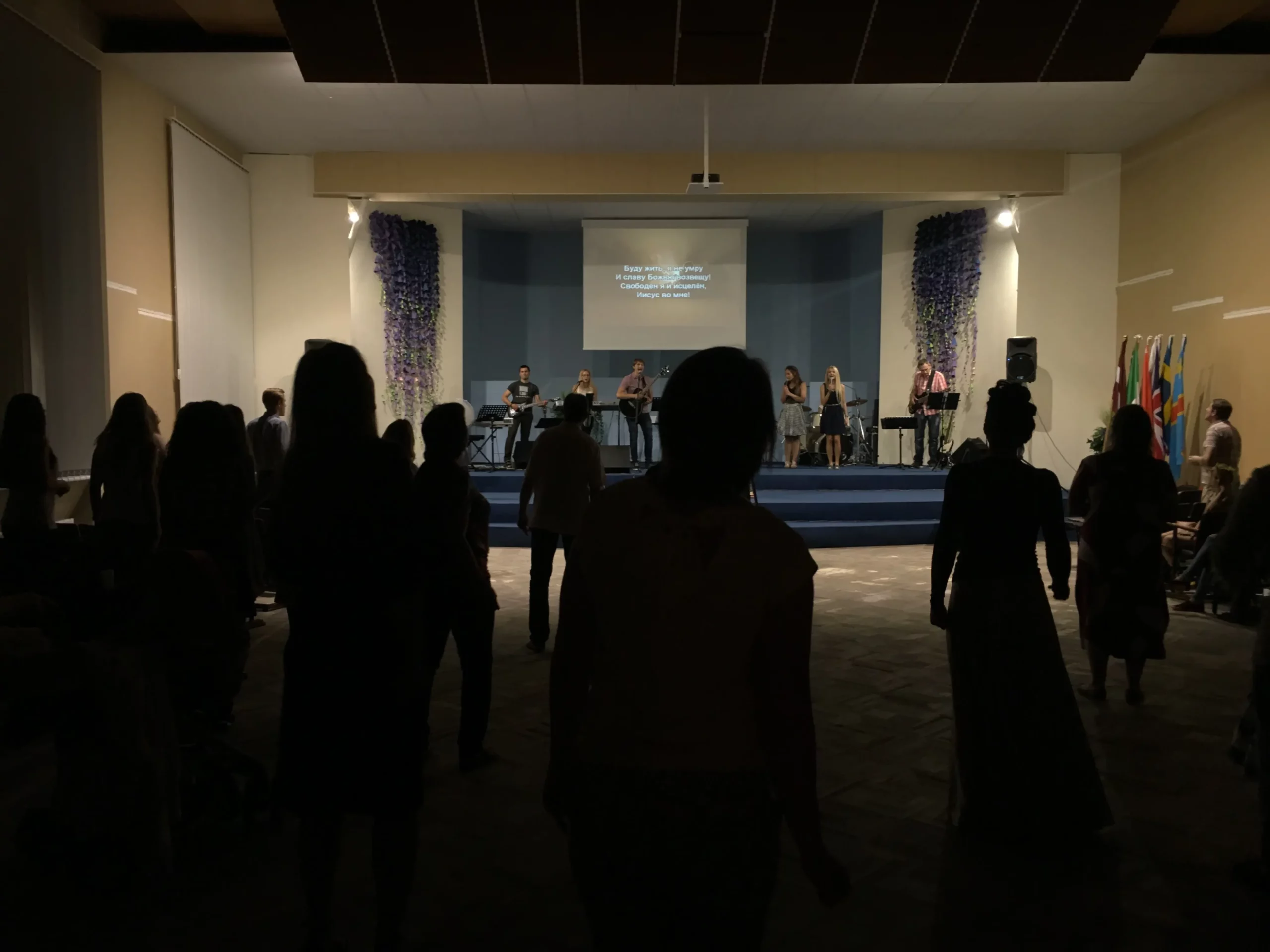 Pielūgsmes nakts 2016.gads - slavēšana un lūgšanas draudzē Gars un Patiesība