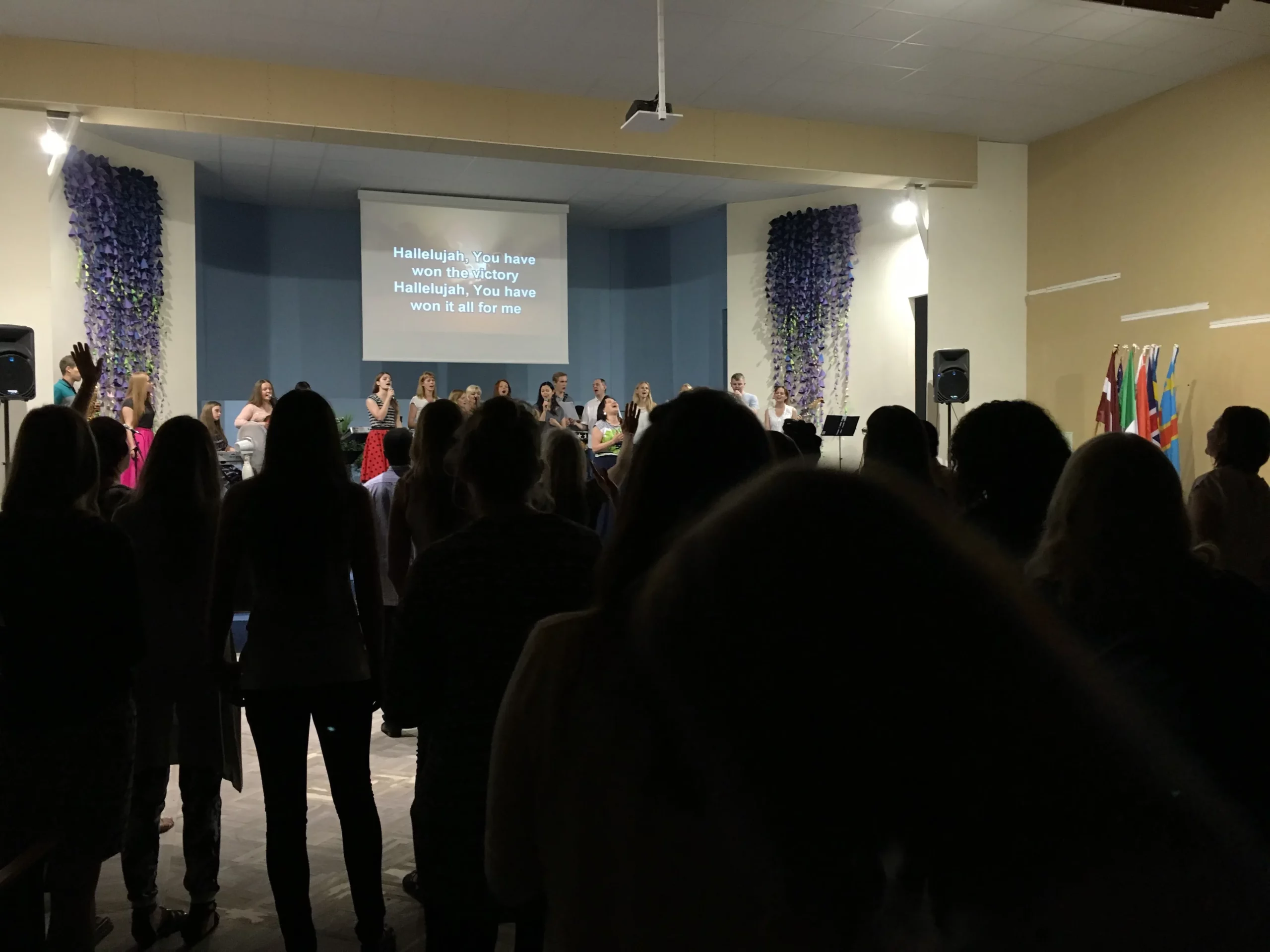 Вечер поклонения, 2016 год - хвала и молитва в церкви 
