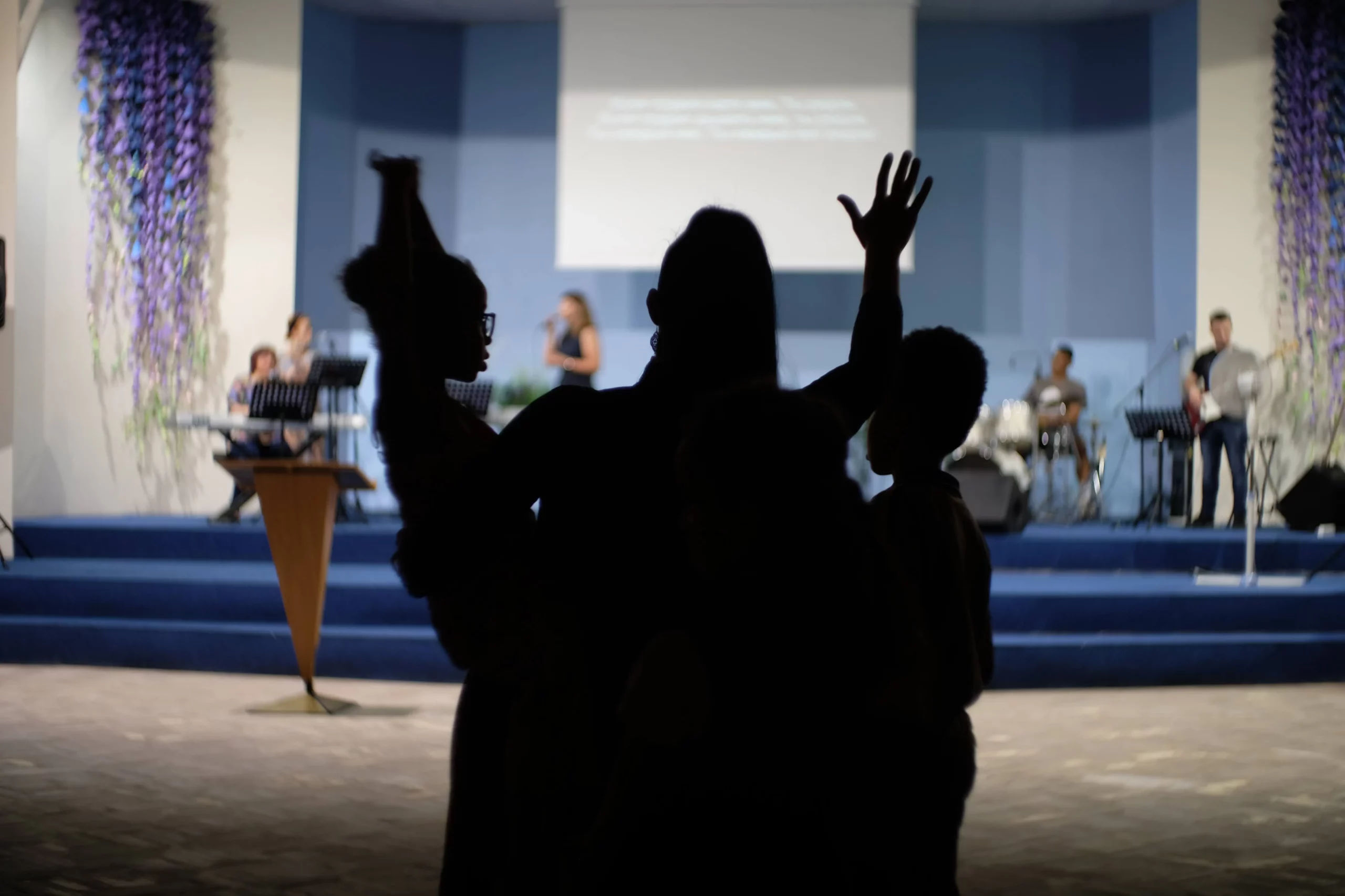 Вечер поклонения, 2020 год - хвала и молитва в церкви 